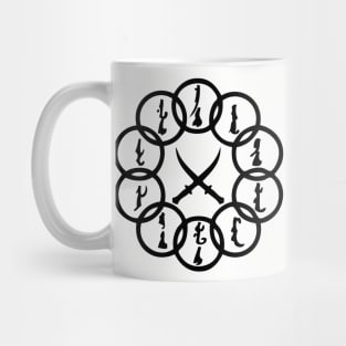 Ten Rings Lts Mug